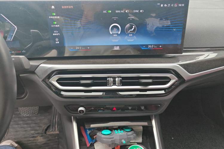 Used BMW 3 Series 2023 325Li M Sport Package Audio And AC Panel