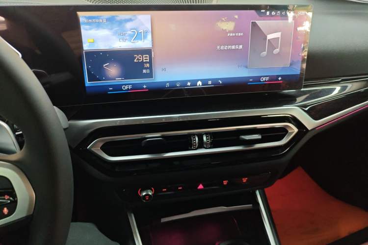 Used BMW 3 Series 2023 325Li M Sport Package Audio And AC Panel