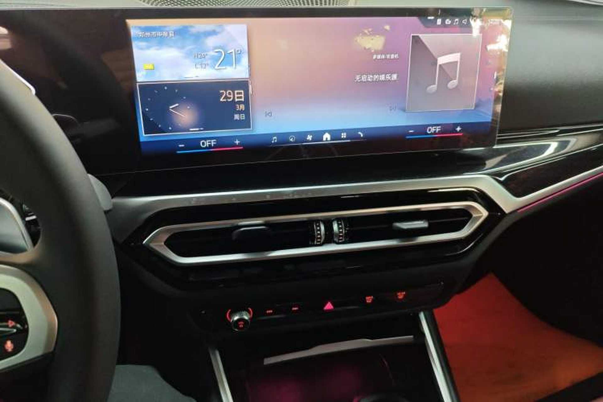Used BMW 3 Series 2023 325Li M Sport Package Audio And AC Panel