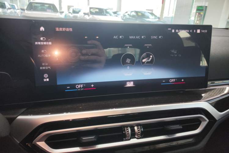 Used BMW 3 Series 2023 325Li M Sport Package Audio And AC Panel