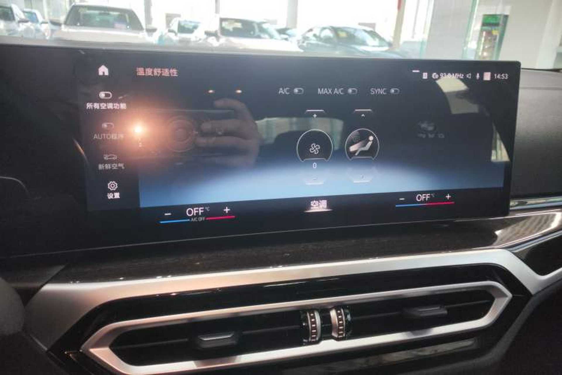 Used BMW 3 Series 2023 325Li M Sport Package Audio And AC Panel