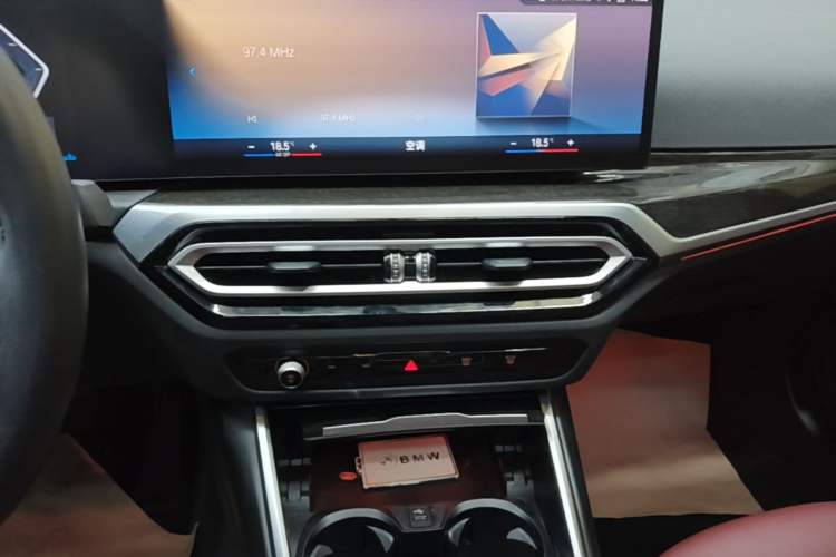 Used BMW 3 Series 2023 325Li M Sport Package Audio And AC Panel