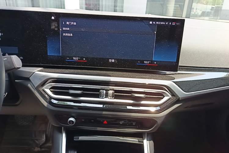 Used BMW 3 Series 2023 320Li M Sport Package Audio And AC Panel