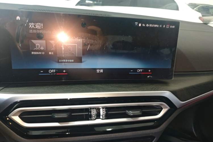Used BMW 3 Series 2023 325i M Sport Package Audio And AC Panel