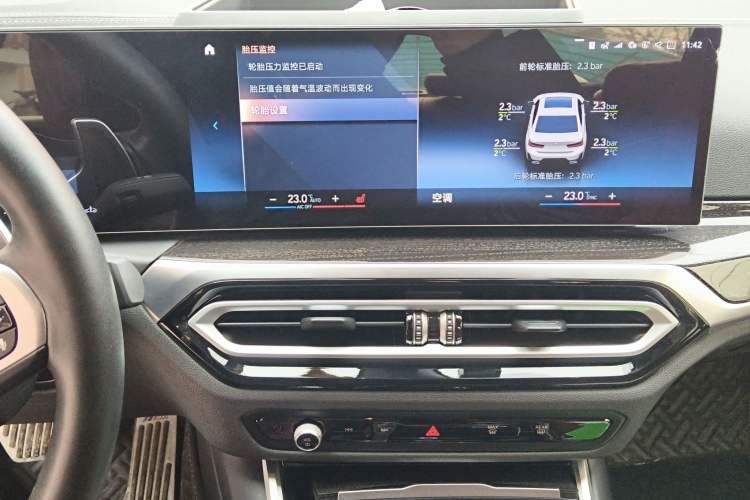 Used BMW 3 Series 2023 325Li M Sport Package Audio And AC Panel