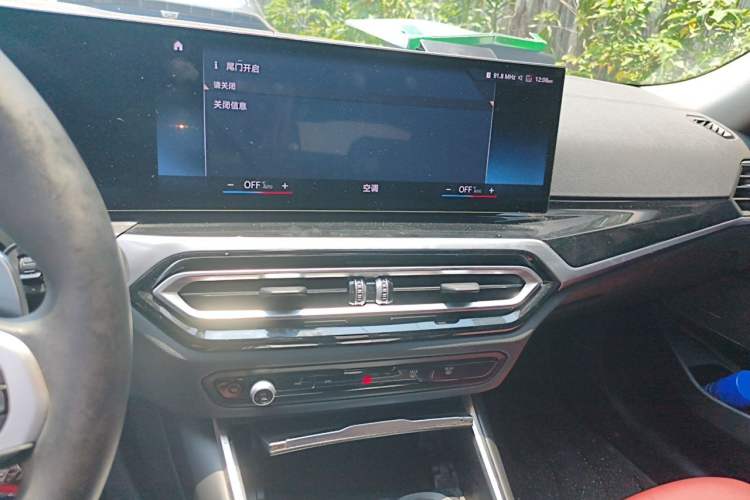 Used BMW 3 Series 2023 325Li M Sport Night Edition Package Audio And AC Panel