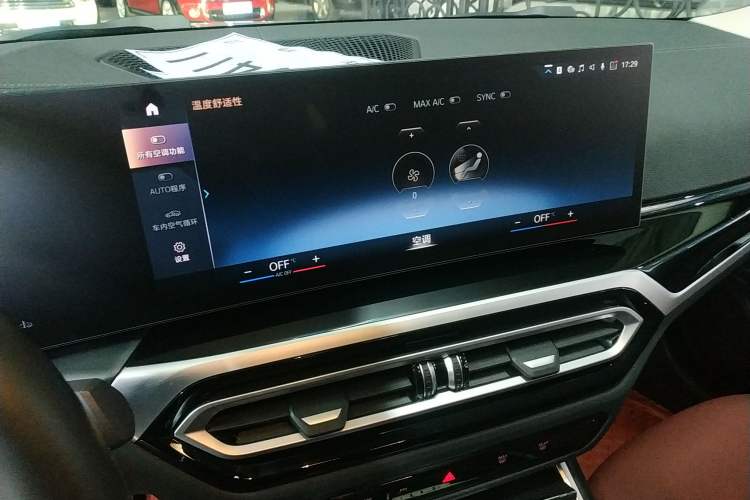 Used BMW 3 Series 2023 325Li M Sport Night Edition Package Audio And AC Panel