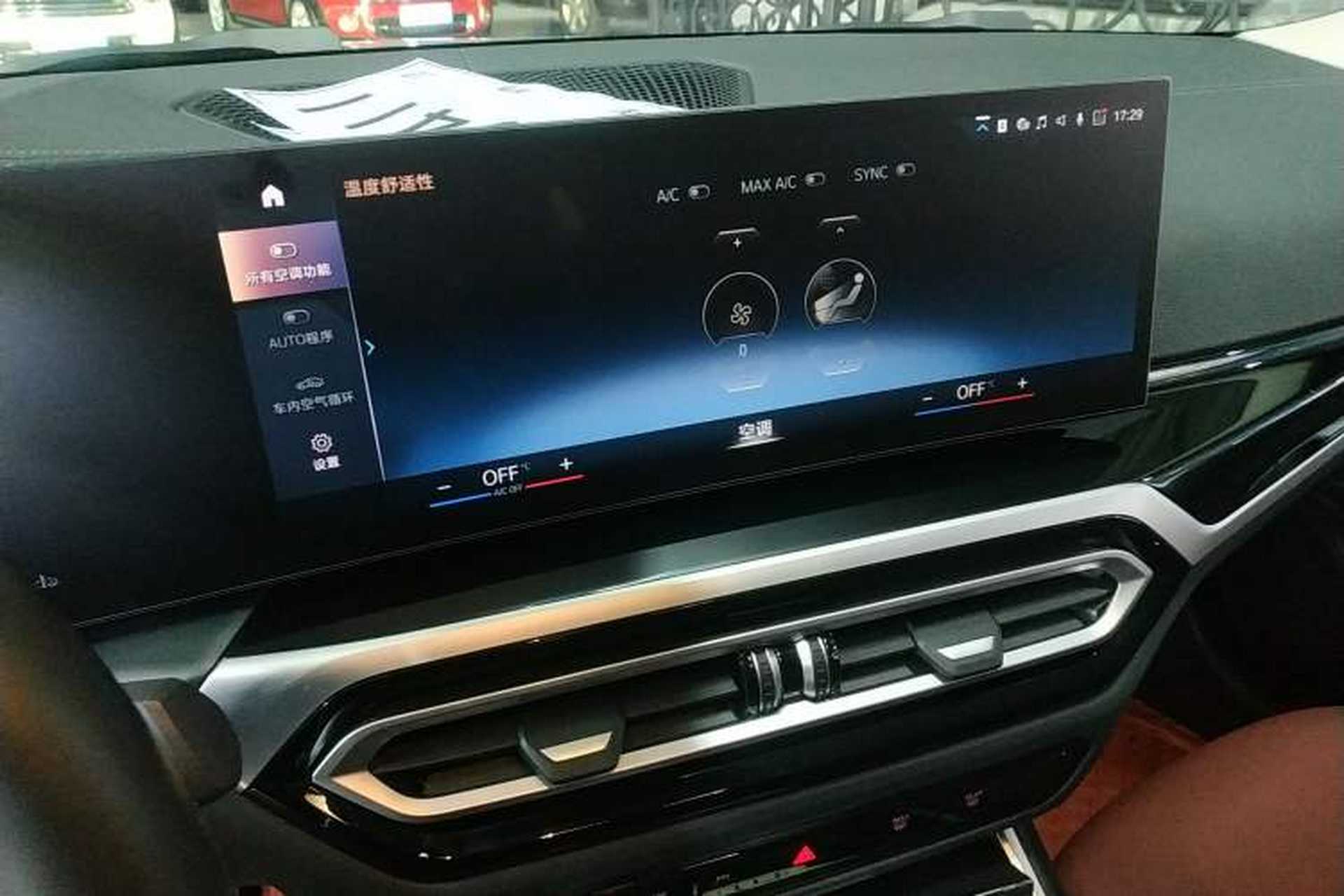 Used BMW 3 Series 2023 325Li M Sport Night Edition Package Audio And AC Panel