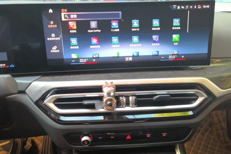 Used BMW 3 Series 2023 325Li M Sport Package Audio And AC Panel