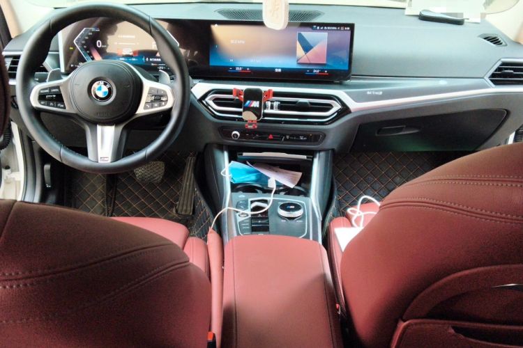 Used BMW 3 Series 2023 320Li M Sport Package Center Console