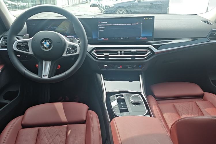 Used BMW 3 Series 2023 320Li M Sport Package Center Console