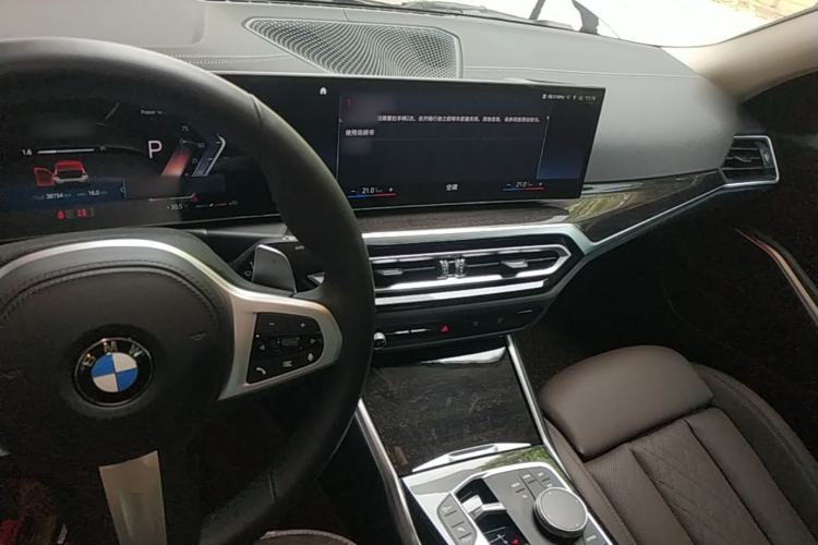 Used BMW 3 Series 2023 325Li M Sport Package Center Console