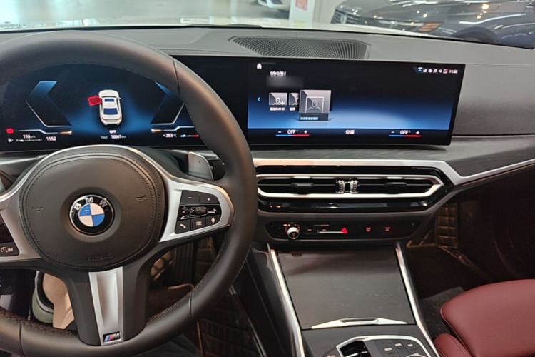 Used BMW 3 Series 2023 325i M Sport Package Center Console