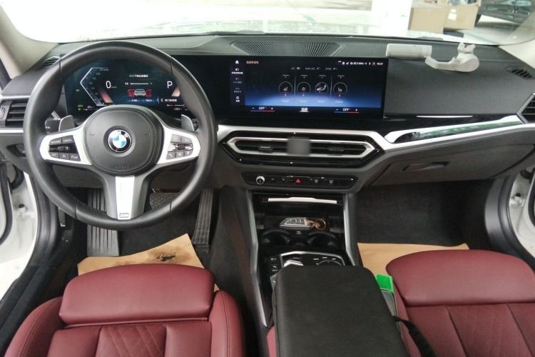 Used BMW 3 Series 2023 320Li M Sport Package Center Console
