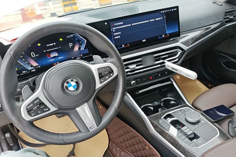 Used BMW 3 Series 2023 325Li M Sport Package Center Console
