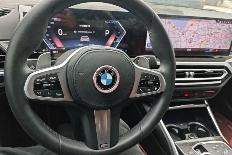 Used BMW 3 Series 2023 325Li M Sport Package Center Console