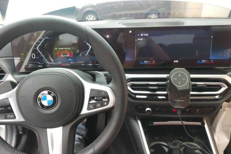 Used BMW 3 Series 2023 320Li M Sport Package Center Console
