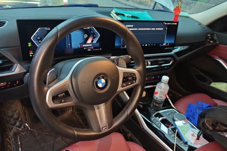 Used BMW 3 Series 2023 320Li M Sport Package Center Console