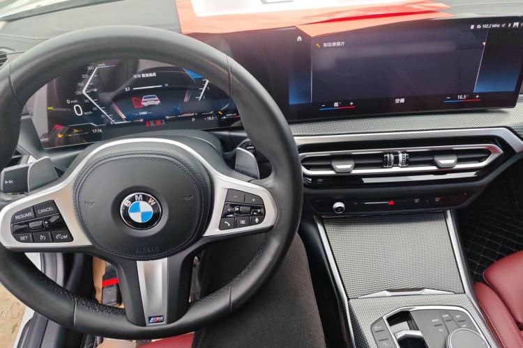 Used BMW 3 Series 2023 325Li M Sport Package Center Console