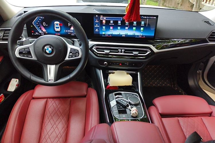 Used BMW 3 Series 2023 320Li M Sport Package Center Console