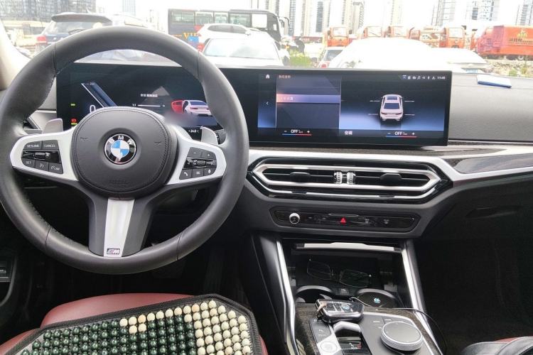 Used BMW 3 Series 2023 325Li M Sport Package Center Console
