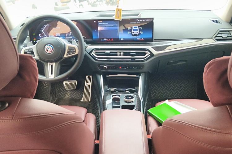 Used BMW 3 Series 2023 325Li M Sport Package Center Console