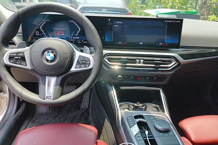 Used BMW 3 Series 2023 325Li M Sport Night Edition Package Center Console