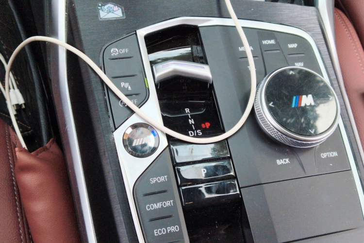 Used BMW 3 Series 2023 320Li M Sport Package Gear Lever
