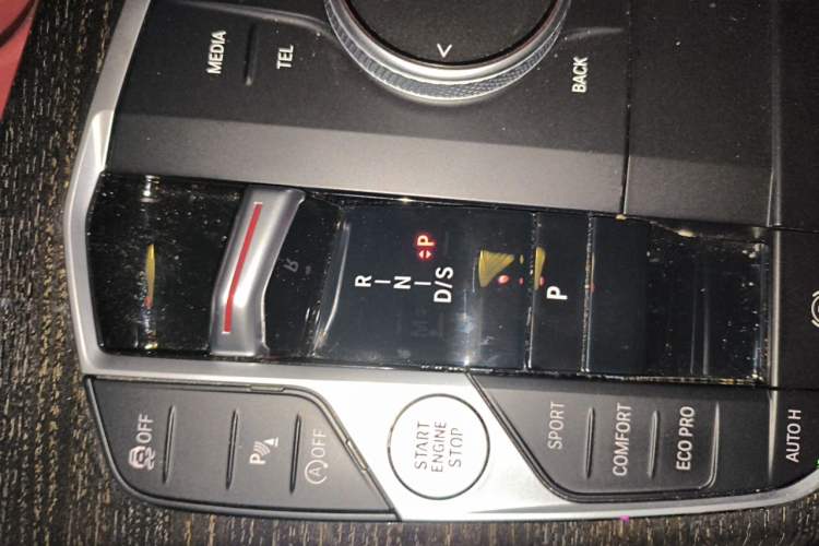 Used BMW 3 Series 2023 325Li M Sport Package Gear Lever