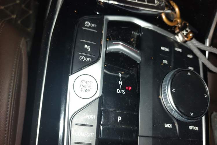 Used BMW 3 Series 2023 320Li M Sport Package Gear Lever