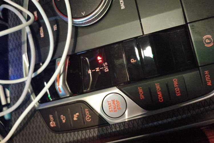 Used BMW 3 Series 2023 325Li M Sport Night Edition Package Gear Lever