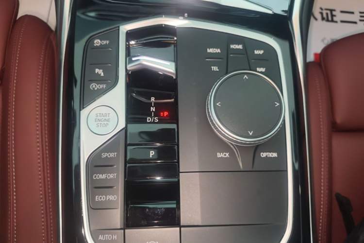 Used BMW 3 Series 2023 320Li M Sport Package Gear Lever