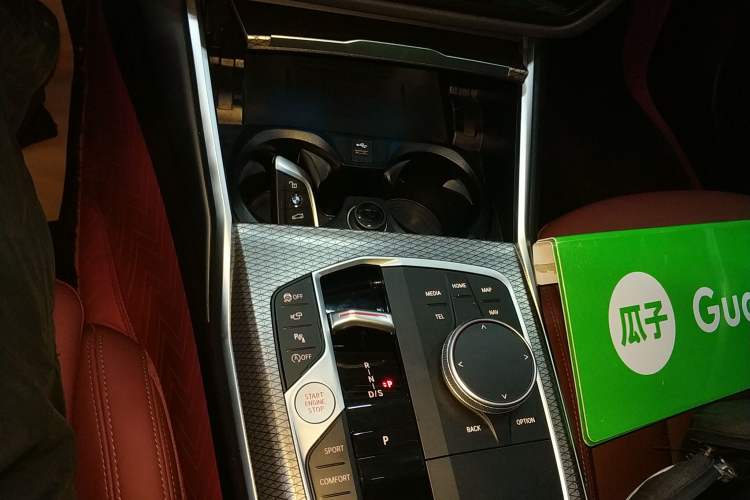 Used BMW 3 Series 2023 325i M Sport Night Edition Package Gear Lever