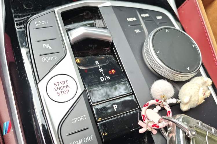 Used BMW 3 Series 2023 320Li M Sport Package Gear Lever