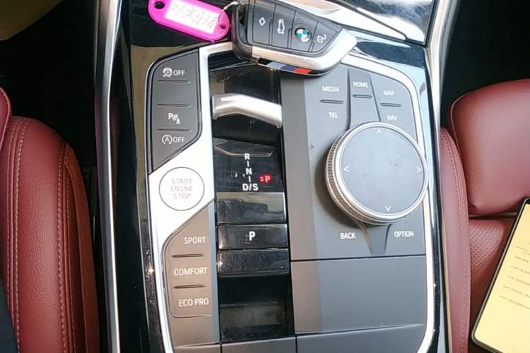 Used BMW 3 Series 2023 320Li M Sport Package Gear Lever