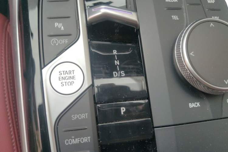 Used BMW 3 Series 2023 320Li M Sport Package Gear Lever
