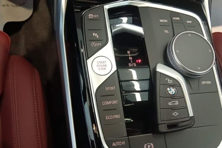 Used BMW 3 Series 2023 320Li M Sport Package Gear Lever