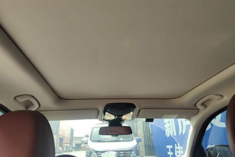 Used BMW 3 Series 2023 325Li M Sport Night Edition Package Headliner