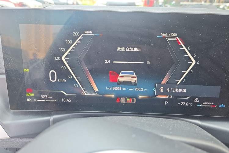 Used BMW 3 Series 2023 325Li M Sport Package Instrument Cluster