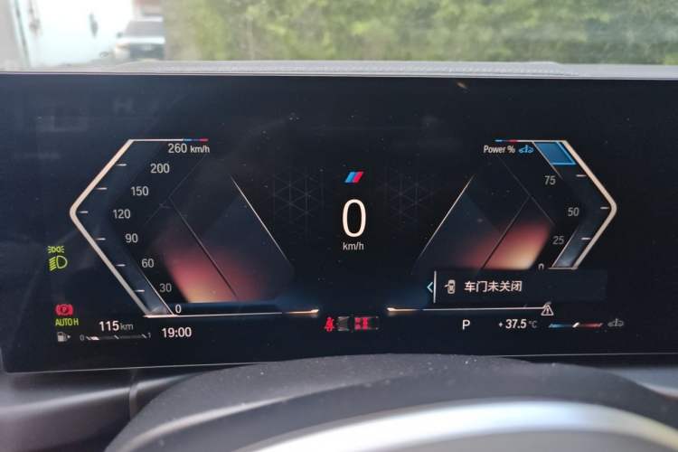 Used BMW 3 Series 2023 325i M Sport Night Edition Package Instrument Cluster