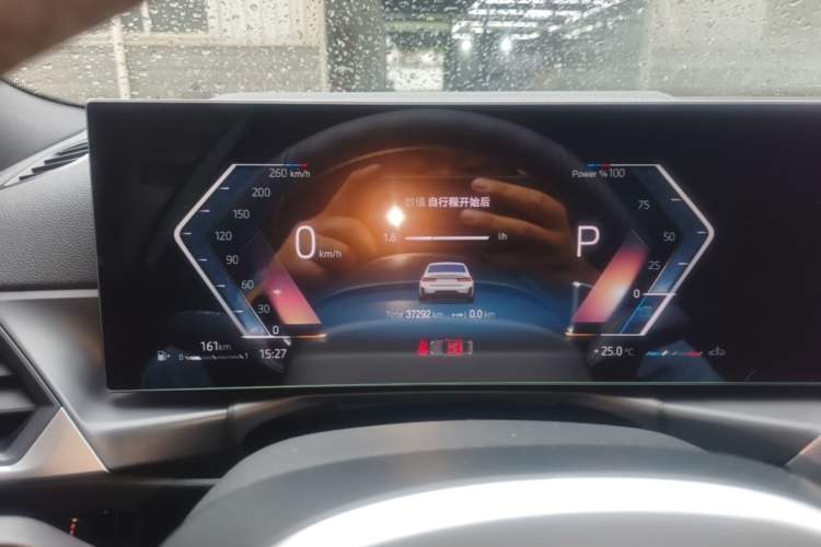 Used BMW 3 Series 2023 325i M Sport Night Edition Package Instrument Cluster