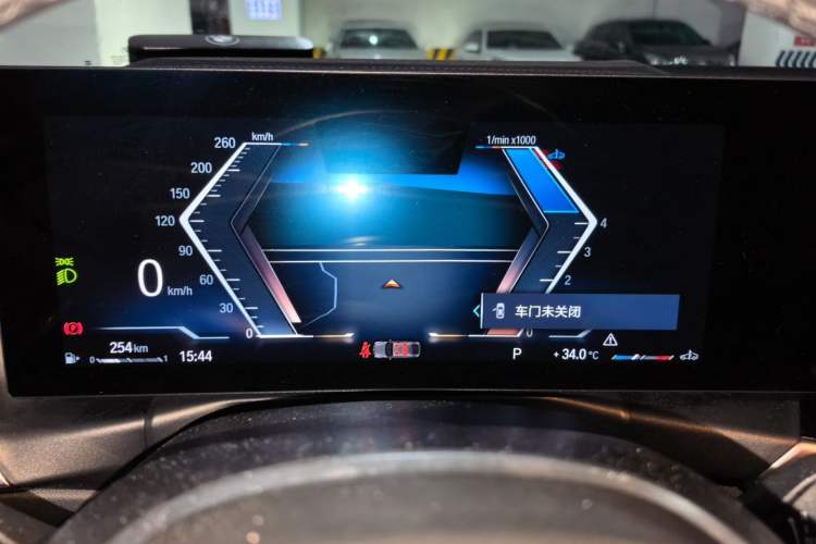 Used BMW 3 Series 2023 320Li M Sport Package Instrument Cluster