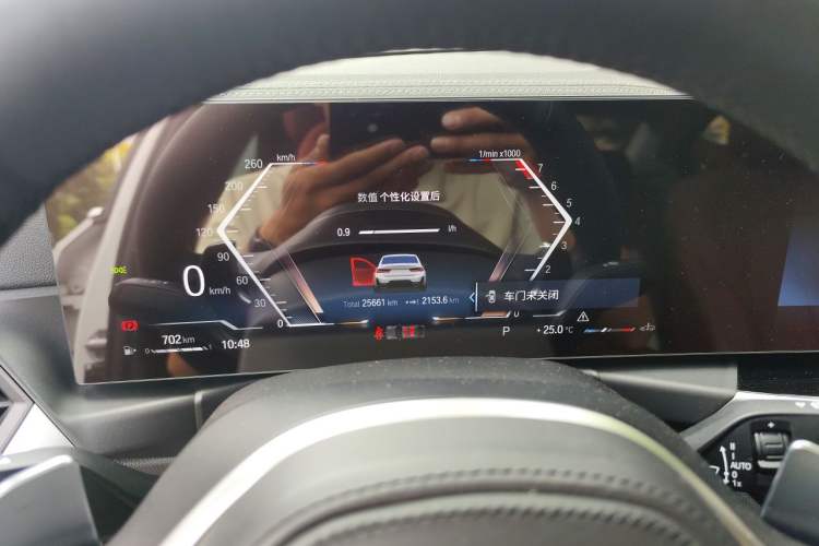 Used BMW 3 Series 2023 320Li M Sport Package Instrument Cluster