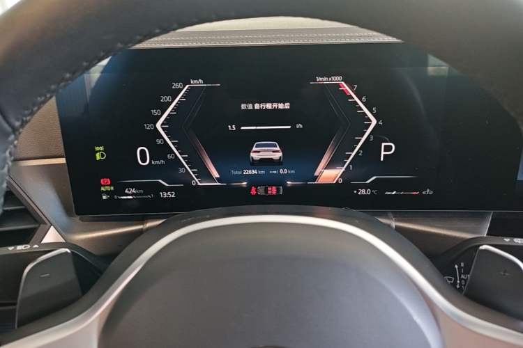 Used BMW 3 Series 2023 320Li M Sport Package Instrument Cluster
