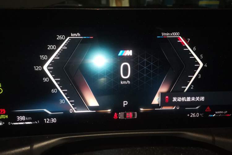 Used BMW 3 Series 2023 325Li M Sport Package Instrument Cluster