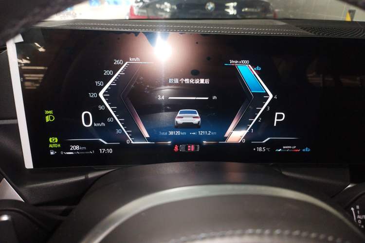Used BMW 3 Series 2023 325Li M Sport Night Edition Package Instrument Cluster