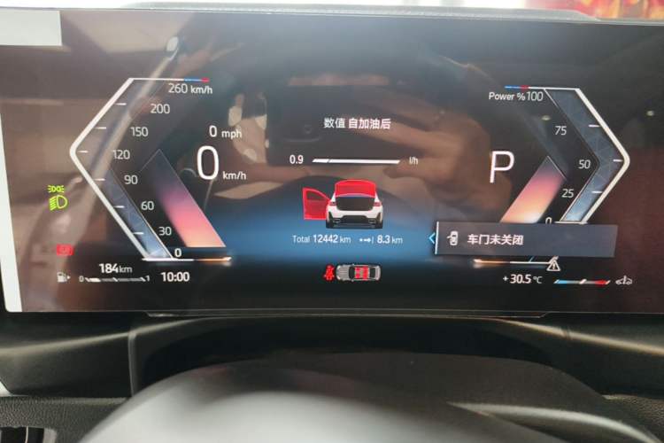 Used BMW 3 Series 2023 325Li M Sport Package Instrument Cluster