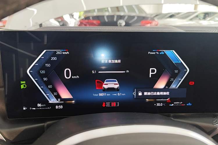 Used BMW 3 Series 2023 325Li M Sport Package Instrument Cluster