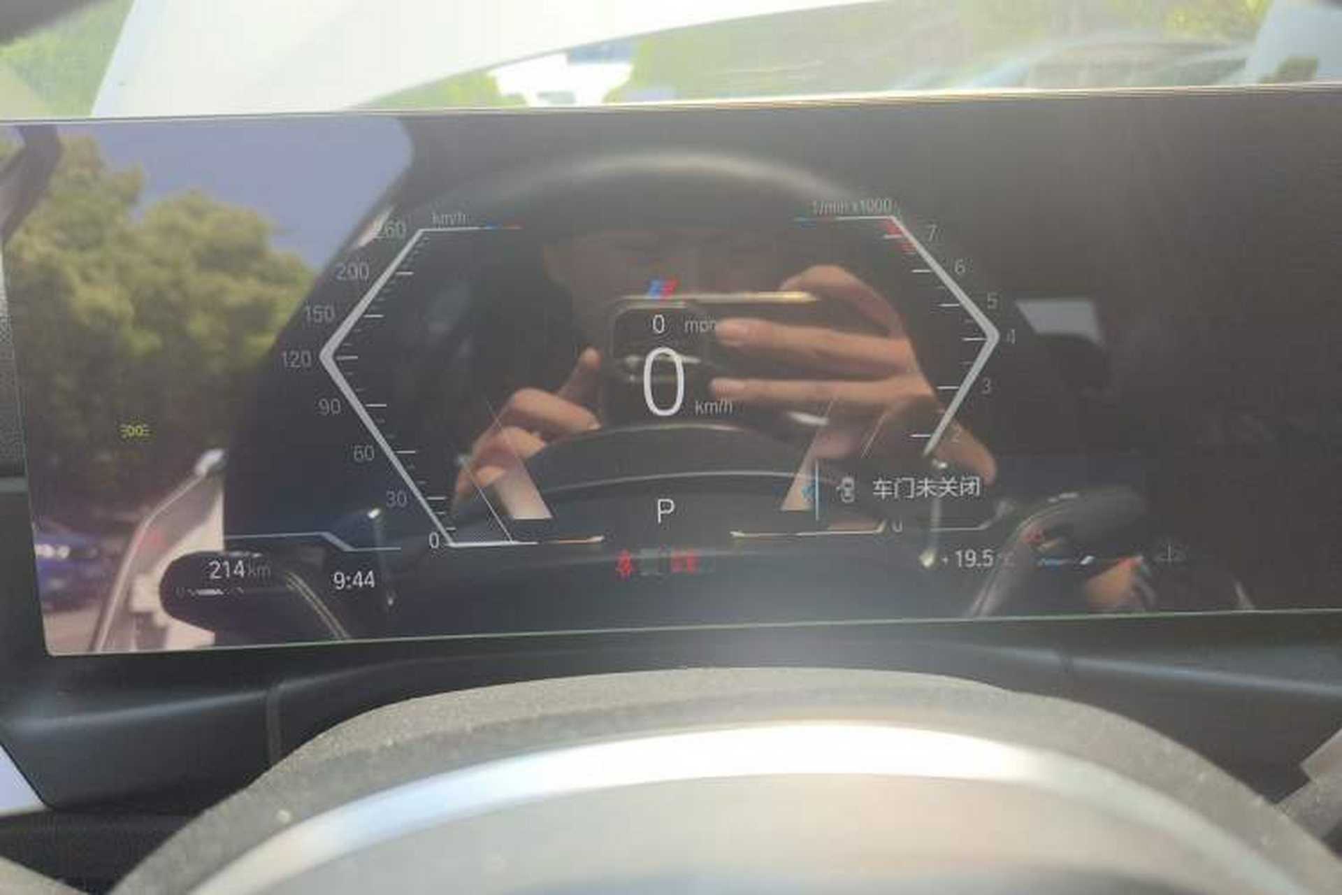 Used BMW 3 Series 2023 325i M Sport Package Instrument Cluster