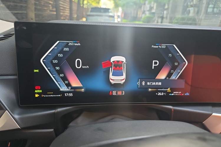 Used BMW 3 Series 2023 325i M Sport Package Instrument Cluster